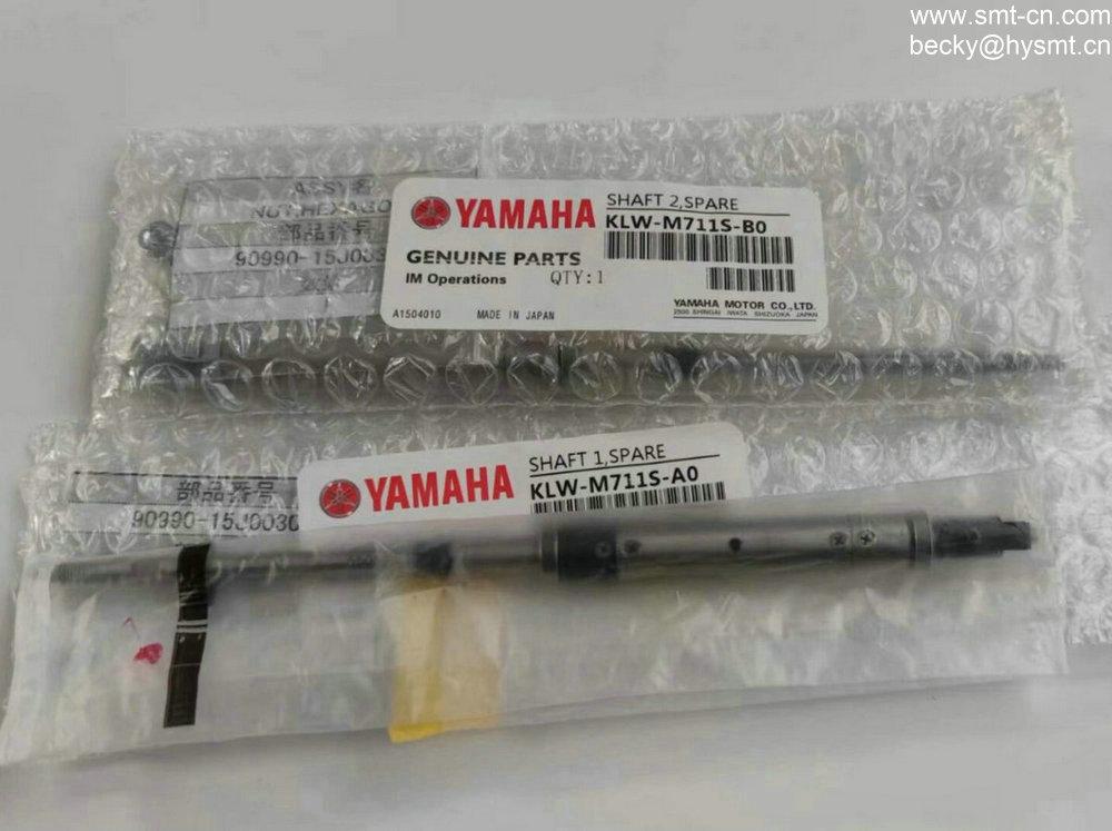 Yamaha SHAFT 2,SPARE KLW-M711S-B0